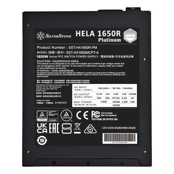 Silverstone 1650w Cybernetics Platinum ATX3.1/PCIe5.0 Modular PSU