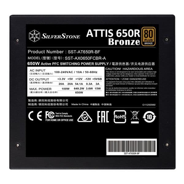 Silverstone ATTIS 650R ATX 3.1 / PCIe 5.0 Bronze Power Supply