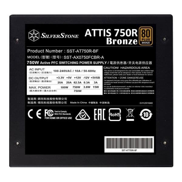 Silverstone ATTIS 750R ATX 3.1 Bronze Power Supply