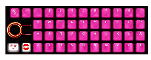 Tai-Hao TPR Rubber Backlit Double Shot 42 Keys Neon Pink