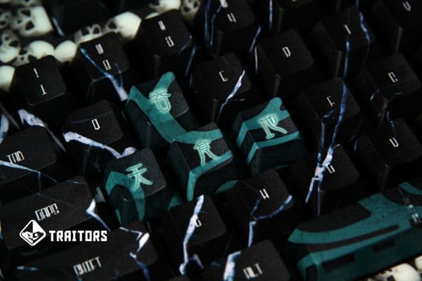 Traitors Taotie PBT Dye-Sub Keycap Set - 6 Key