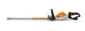 STIHL HSA 130R (30in) Professional Cordless Hedge Trimmer Bare Unit