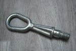 A GENUINE BMW E87 F21  1 SERIES TOWING EYE SCREW BOLT