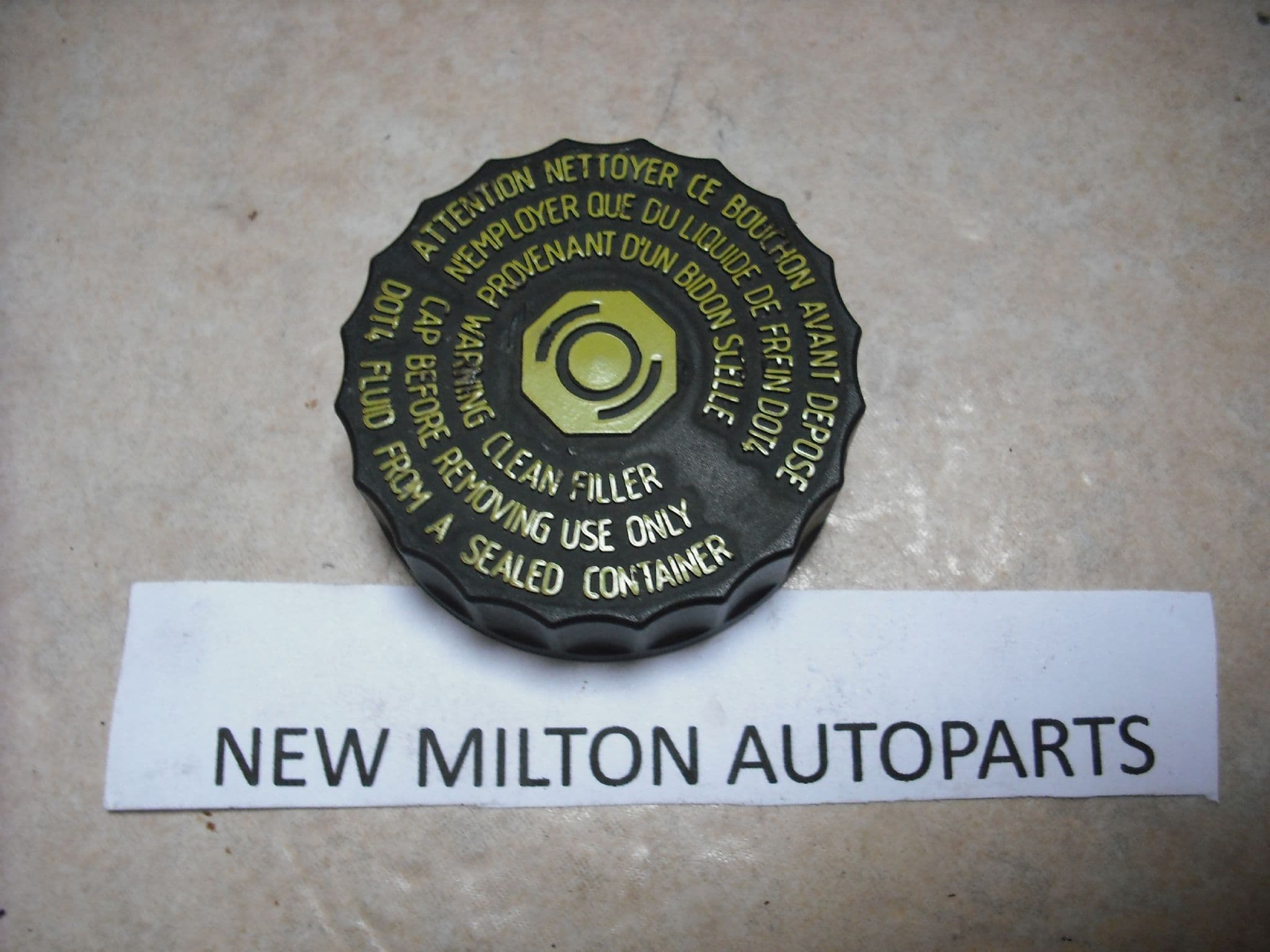 A GENUINE CITROEN C1 C2 C3 C4 C8 XSARA PICASSO BRAKE FLUID MASTER