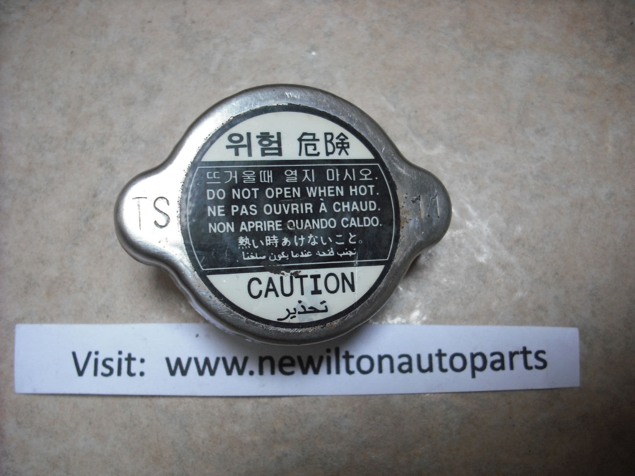 Kia Rio Radiator Cap A GENUINE KIA RIO MK1 2000-2005 WATER ENGINE COOLANT RADIATOR CAP