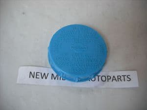A GENUINE NISSAN PRIMERA P12 2002-2008 BRAKE FLUID MASTER CYLINDER CAP
