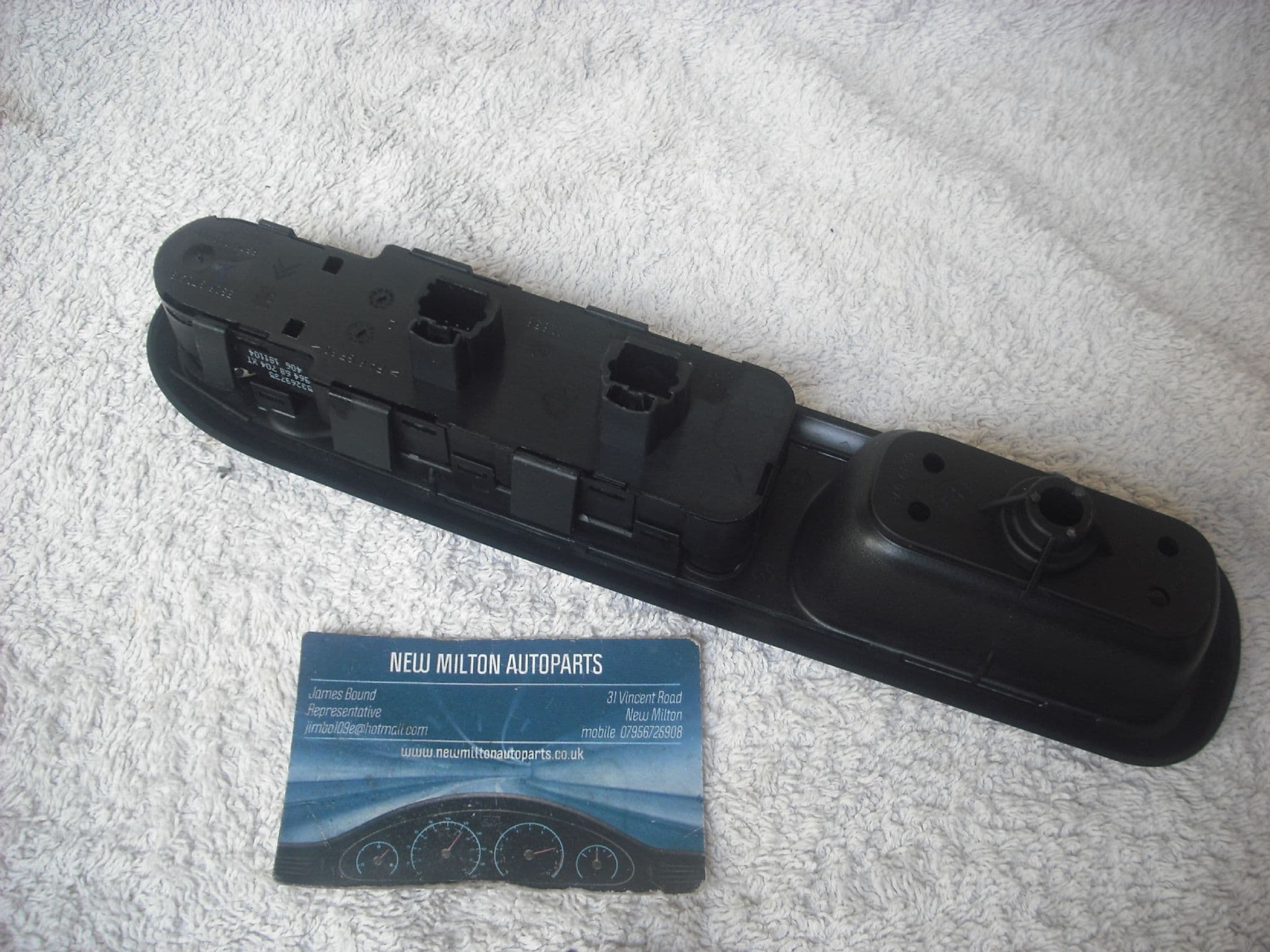 Peugeot 407 Buitenspiegels links voorraad
