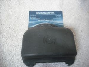 A VAUXHALL MERIVA BRAKE FLUID MASTER CYLINDER COVER TRIM