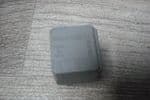 FOMOCA 4RA 007 793-09   6G9T-14B192-EA  A GENUINE FORD GALAXY MK3  S  MAX   FORD MONDEO MK4 RELAY