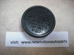 SOLD    A GENUINE NISSAN ALMERA N15 AND  N16  1998-2006 CLUTCH MASTER CYLINDER FLUID FILLER CAP