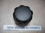 SOLD            FORD MONDEO MK4 FRONT SEAT LUMBER ADJUSTMENT KNOB HANDLE