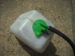 SOLD    SUZUKI SUPER CARRY ENGINE COOLANT OVERFLOW TANK