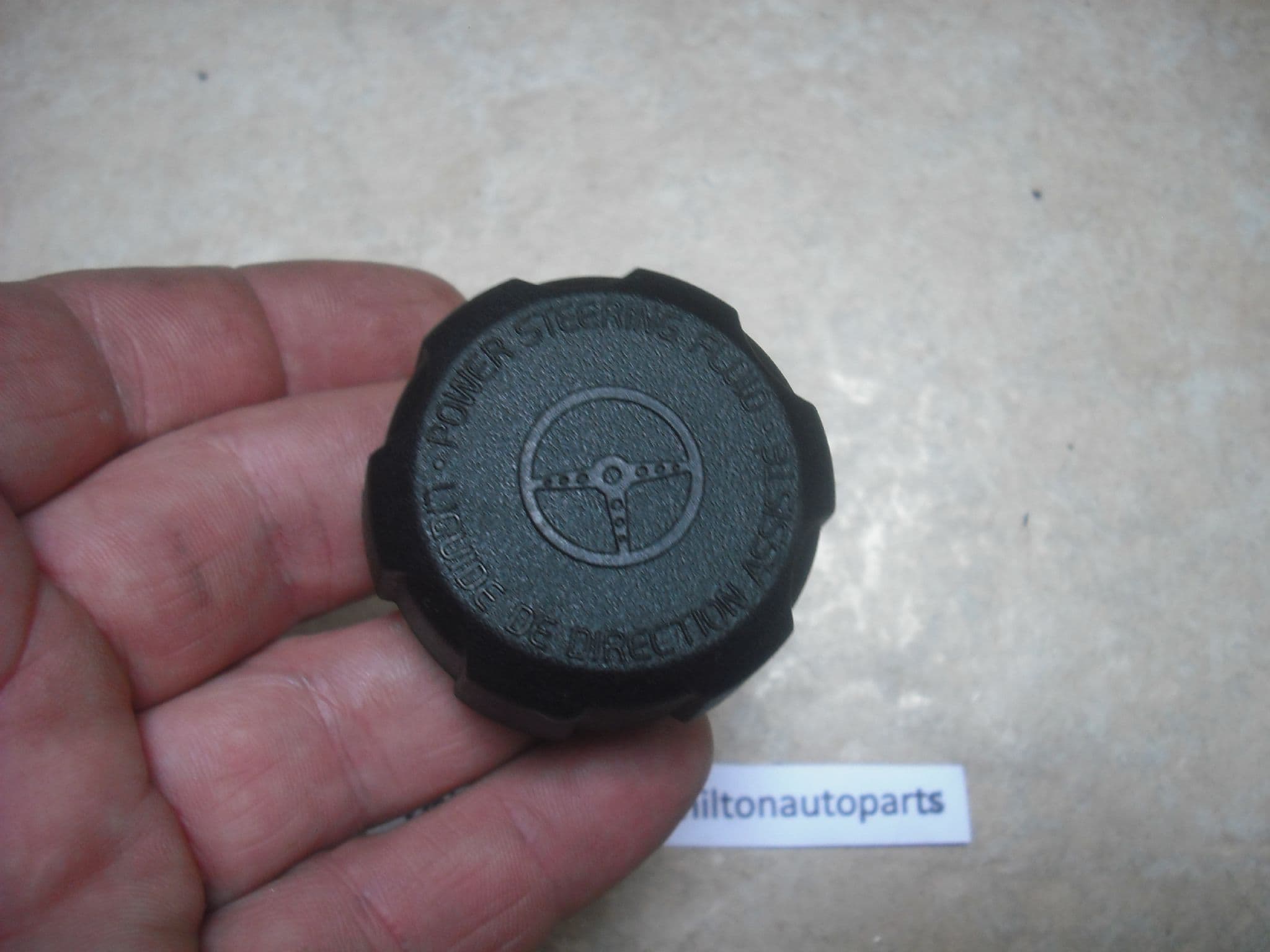 VOLVO XC90 POWER STEERING FLUID FILLER CAP
