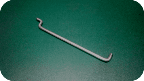 Land Rover : ALR6224. Link-Rod. OE.