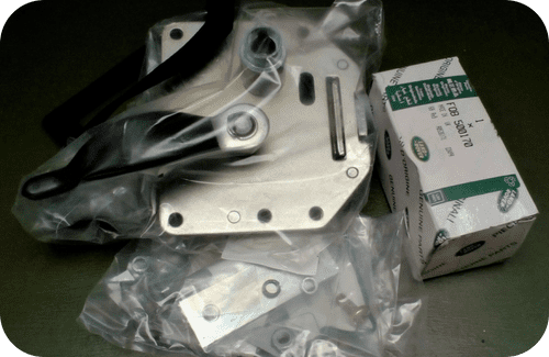 Land Rover : STC2872. Anti-Burst Door Lock L/H. OE.