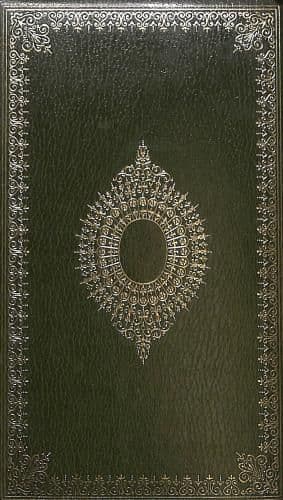 Christmas Stories by Charles Dickens