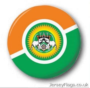 Taita Taveta County Logo 12 Things To Do In Taita Taveta County For