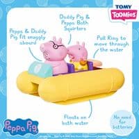 Toomies Peppa Pull & Go Pedalo  E73107C