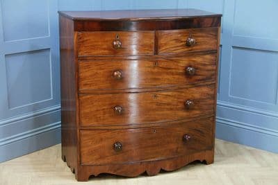 Antique Original Georgian Flame Grain Bow Front Mahogany Chest of 5 Drawers 1820