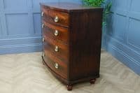 Antique Original Georgian Flame Grain Bow Front Mahogany Chest of 5 Drawers 1840