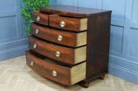 Antique Original Georgian Flame Grain Bow Front Mahogany Chest of 5 Drawers 1840