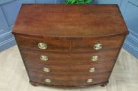 Antique Original Georgian Flame Grain Bow Front Mahogany Chest of 5 Drawers 1840