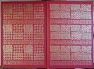 A History Of Africa - 2 vols