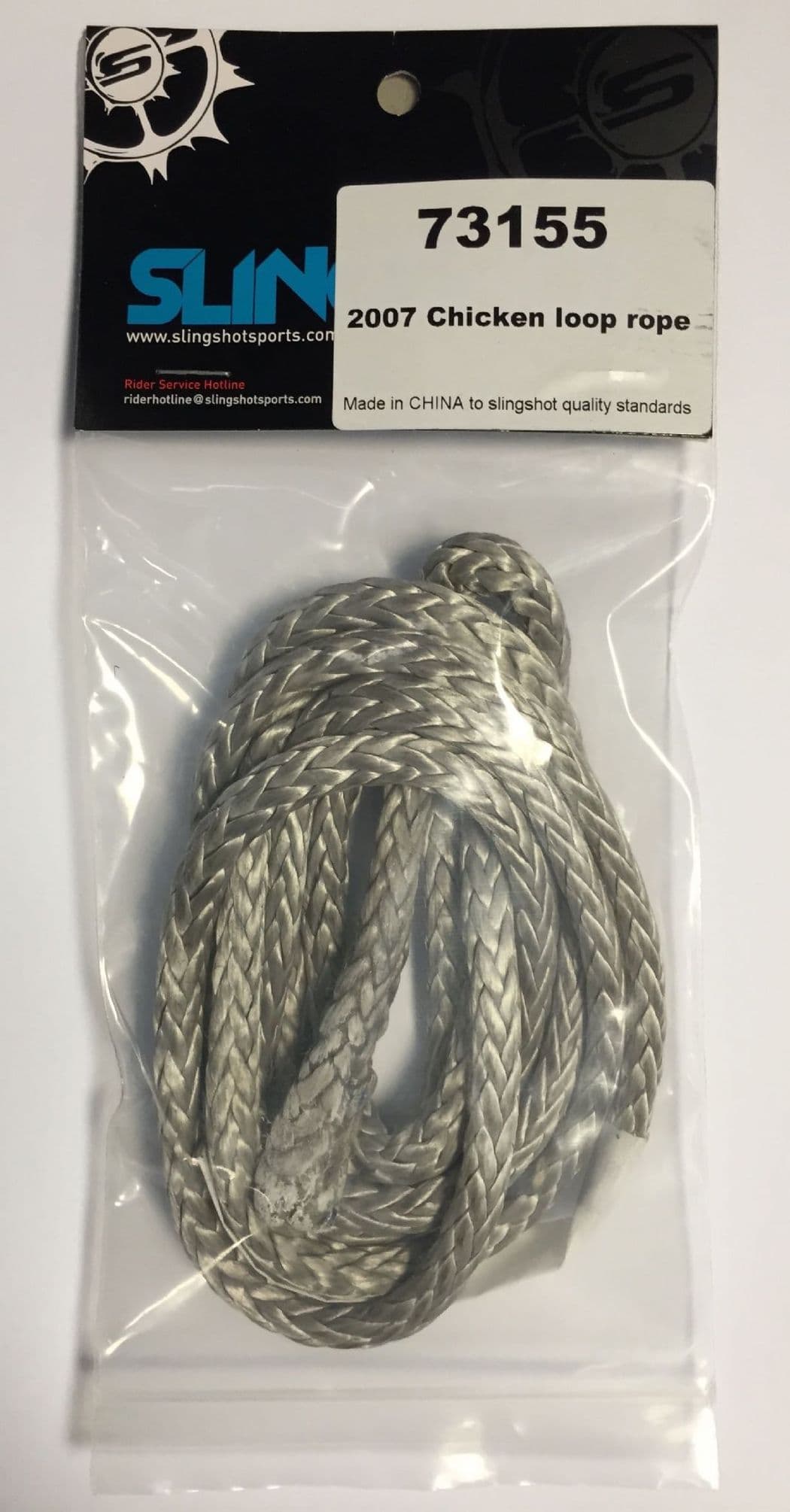 Chicken Loop Rope System Slingshot Chicken Loop Rope 2007