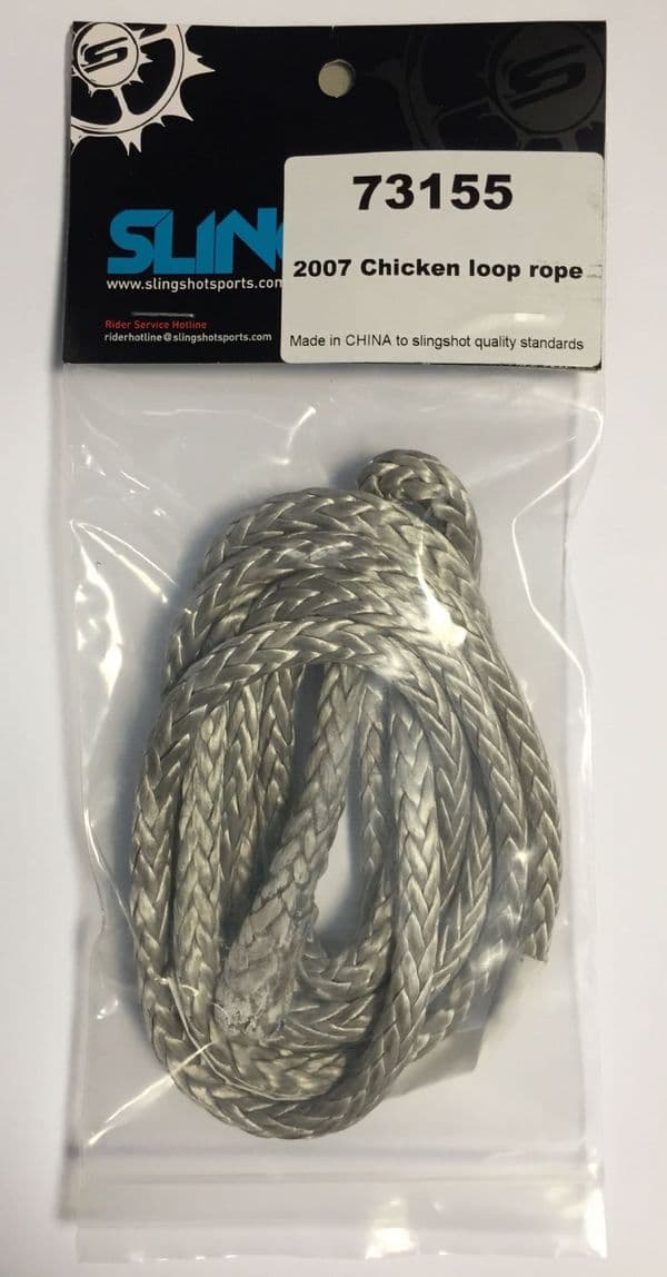 Slingshot Chicken Loop Rope 2007