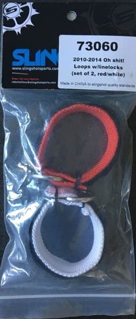 Slingshot Oh-shit! Loops