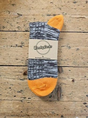 Brown & Stone Marl - Small - (5-7 UK)