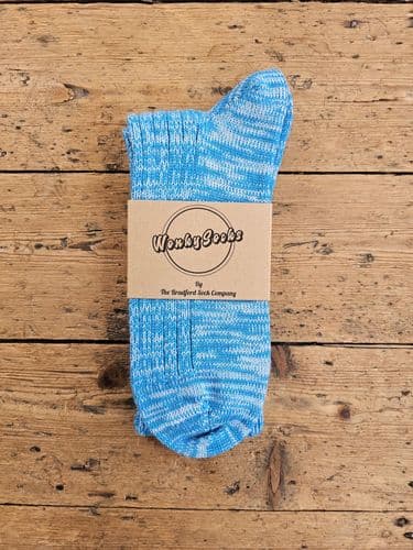 Turquoise & White Marl - Medium