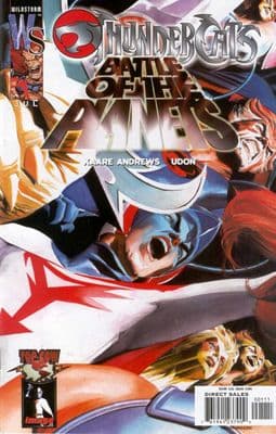 Thundercats / Battle of the Planets #1 (One-Shot) Alex Ross Variant
