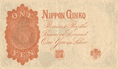 1912-1926 Japanese 1 Nippon Ginko