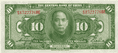 1928 Chinese 10 Dollar(Yuan) Banknote