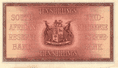 1941 South African 10 Shilling Banknote