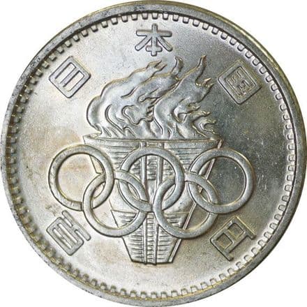 1964 Japan Olympics 100 Yen