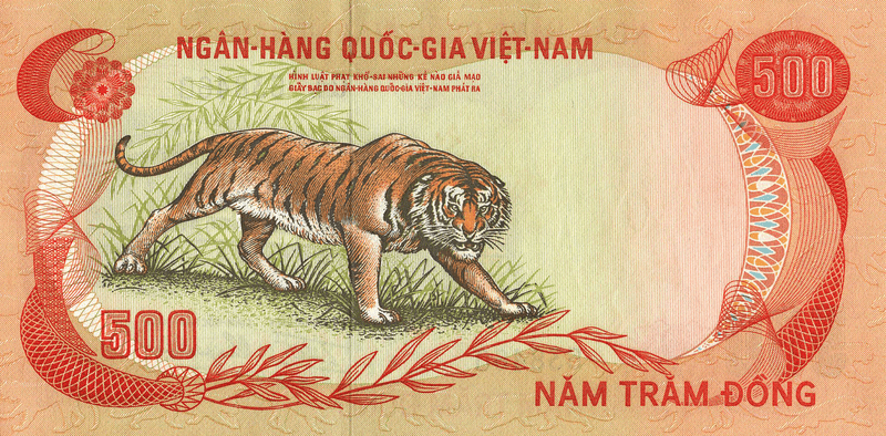 1972 Vietnam Tiger 500 Dong Banknote