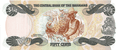 1984 Bahamas 50 Cent($0.50) Banknote