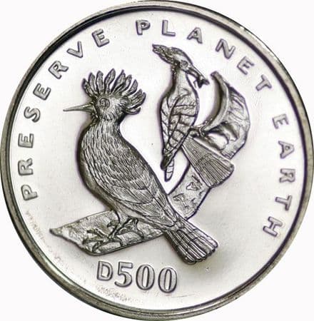 1996 Bosnia Hoopoe Bird Preserve Plant Earth Series Coin