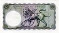 Blue Britannia Five Pound