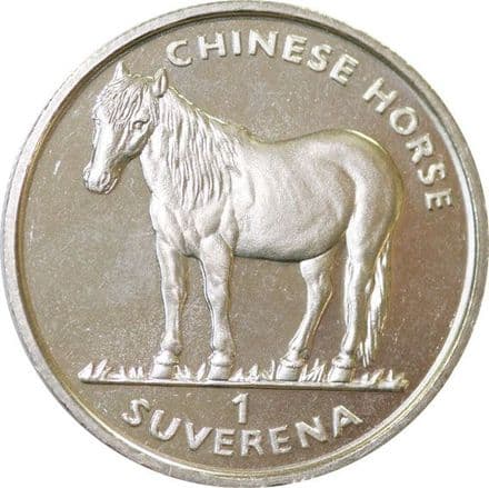 Bosnia Chinese Horse 1998