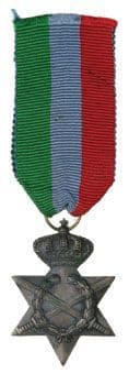 Greek W.W.II 1941-45 Medal