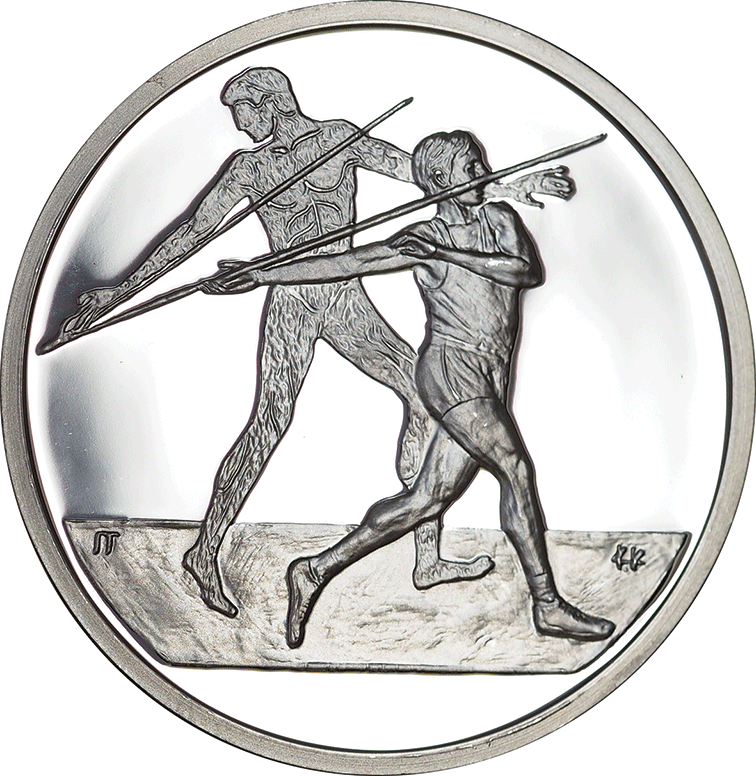 Silver Proof Coin 2004 Greek Olympics - Javelin