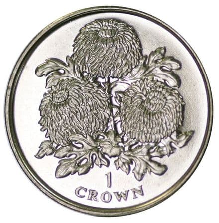 The Chrysanthemum Crown 1998