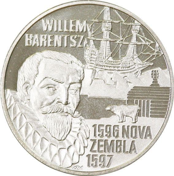 The first Euro Coin
