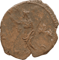 The Roman Hoard of Hatfield. - Fine Condition