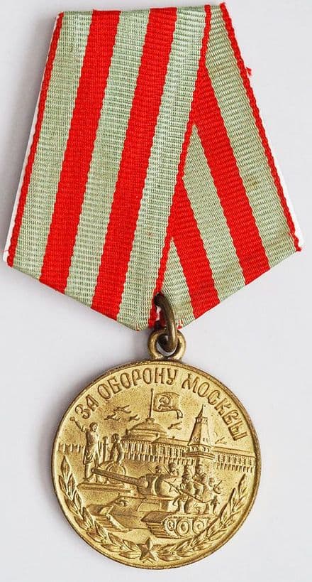 WWII Siege of Moscow Medal