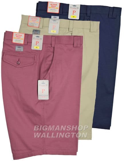 CARA SMART CHINOE SHORTS WITH ACTIVE WAIST