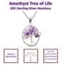 Sterling Silver Amethyst Tree of Life Necklace